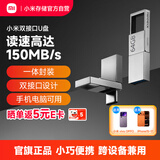 小米（MI）64GB Type-C USB 3.2 双接口手机U盘 全金属便携优盘 直连手机扩大容量平板电脑汽车车载高速传输