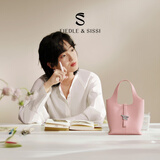 FIEDLE&SISSI菲德茜茜风铃包吴昕同款水桶菜篮子通勤手提斜挎女包包生日礼物 云朵白（中号）