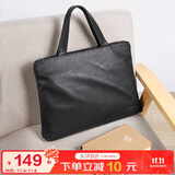 马莎兰缇（MashaLanti）男士出差商务公文包大容量办公手提电脑包简约单肩斜挎包生日礼物