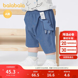 巴拉巴拉宝宝裤子婴儿裤子男童休闲裤女童短裤2025夏季时尚萌209225110202