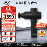 HYPERICE海博艾斯筋膜枪专业级肌肉筋膜按摩仪器健身训练恢复 Hypervolt 2.0 黑色【男生礼物】