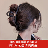 向晚发夹发卡女复古法式山茶花抓夹女鲨鱼夹高级感盘发发夹女生日礼物