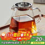 忆壶茶（YIHUTEA）玻璃公道杯带过滤网茶漏套装茶具配件茶海分茶器加厚功夫茶杯大号 【升级大容量】500ml+卡扣茶漏