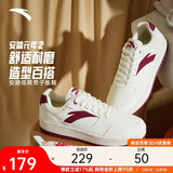安踏元年2.0丨板鞋男厚底学生小白鞋情侣复古潮流增高运动鞋休闲鞋