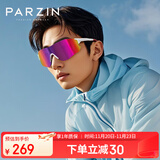 帕森（PARZIN）追风系列运动太阳镜男 跑步攀岩运动骑行眼镜 防晒墨镜女 PZ76001