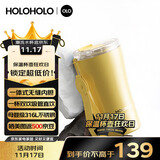 HOLOHOLO316不锈钢保温杯 男女士便携式咖啡杯儿童学生高颜值吸管茶水杯子