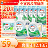 威露士清可新洗衣液柠檬12.18斤(2L+1L+袋500mlx6+内衣净90ml)新旧随机