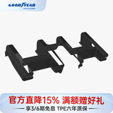 固特异适用于特斯拉焕新ModelY/YL后尾门防护后门槛座椅护角车轮挡配件 焕新Model Y 座椅护角五件套