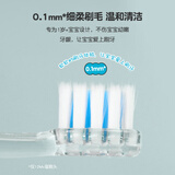 贝亲（Pigeon）1-3岁宝宝儿童电动牙刷双刷头(美牙鳄)+婴儿无香牙膏1.5-3岁套装