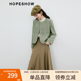 红袖高级感小香风短外套春秋季新款女装正肩圆领名媛轻熟气质百搭上衣 卡其绿385 M