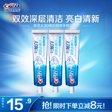 佳洁士3D炫白牙膏含氟牙膏去黄清新口气家庭家用囤货 【双效炫白】3D炫白牙膏90g*3
