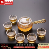 正扬玻璃功夫茶具套装家用锤纹花梨木双侧把泡茶壶耐热茶杯办公整套小 7头 锤侧金把+6高碗