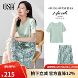 欧莎（OSA）气质优雅连衣裙子女夏季2025新款碎花半身裙子套装两件套 浅绿色B（后腰加橡筋） L