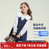 左西女童连衣裙秋装春秋2025新款儿童牛仔裙女孩背带裙子 牛仔色 140