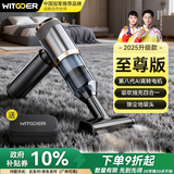 智国者车载吸尘器手持家用强力车用床上无线小型桌面迷你大功率超强吸力随手吸吹尘便携车内灰尘清理神器