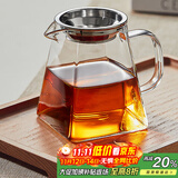 忆壶茶（YIHUTEA）玻璃公道杯带过滤网茶漏套装茶具配件茶海分茶器加厚功夫茶杯大号 【升级大容量】500ml+卡扣茶漏