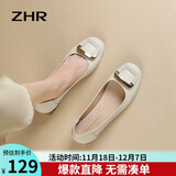ZHR浅口单鞋女春秋粗跟通勤女鞋优雅方扣真牛皮船鞋女 AH378 米色 35