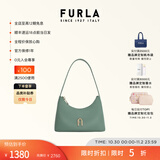 芙拉（FURLA）【价保11.11】DIAMANTE牛皮迷你女士单肩包腋下包钻石包高级感 孔雀石绿