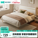 林氏家居床双人床1.5米高箱储物床现代简约榻榻米床收纳单人床家具JH4A 实木排骨架|白床（实木排骨架） 1800mm*2000mm