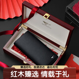 七匹狼钱包男士长款真牛皮卡包驾驶证包送爸爸男友老公长辈生日实用礼物