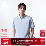 杰克·琼斯（JACK&JONES）25年polo衫男夏季无忧搭撞色罗纹翻领商务刺绣logo男士短袖POLO衫 雾蓝色C40 M