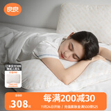 良良（liangliang）成人枕头儿童高度可调护颈椎助睡眠大龄学生枕头护颈枕 【均匀压力】65*40cm 纯色