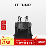 天美意（TEENMIX）双肩包牛皮高级感书包休闲通勤单肩旅行背包生日礼物送女友老婆