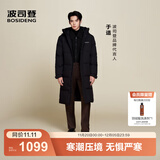波司登（BOSIDENG）于适同款25新款羽绒服男女同款情侣长款宽松舒适连帽面包服外套 【经典百搭】黑色|8056 M 165/88A 体重约120斤以内