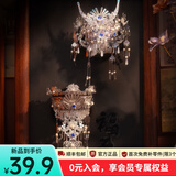 拼酷栖冠小磁凤冠冰箱贴 3D立体金属拼图diy摆件生日结婚送女友礼物 苗银冠饰冰箱贴