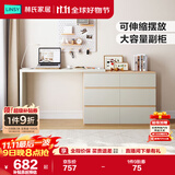 林氏家居现代简约梳妆台卧室小户型化妆桌可伸缩书桌斗柜一体OV3C
