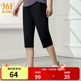 361°运动七分裤男夏季新款冰爽吸湿防晒弹力宽松舒适运动裤子 【女款】超级黑 M