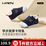 卡特兔学步鞋婴儿童鞋秋季男女宝宝步前机能鞋幼儿室内稳步儿童鞋子XZ62