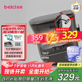 蓓慈(beici)泡脚桶杀菌足浴盆自动加热暖脚按摩理疗洗脚盆足浴桶送父母送长辈送男女友生日礼物M2Pro