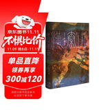 甲骨文丛书·秦汉帝国：中国古代帝国之兴亡