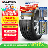 普利司通（Bridgestone）汽车轮胎 205/55R16 91W T001 适配大众朗逸/宝来/丰田卡罗拉
