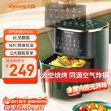 九阳（Joyoung）空气炸锅家用不用翻面 6L大容量免翻面全息触控 金属内腔 无油低脂煎炸蒸烤一体机KL60-VF506