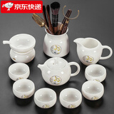 祥业高颜值羊脂玉瓷功夫茶具泡茶器全套装茶壶茶杯茶盘乔迁搬家送礼 听窗茶壶茶具套装六杯10件套
