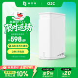 极空间私有云Q2C 四核双盘位NAS网络存储智能AI娱乐影音办公家庭云服务器 手机平板扩容适用iphone17系列