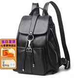 喵小姐（MISSMIAO）轻奢高端品牌女士背包双肩包包女包新款休闲大容量妈妈旅行包通勤 经典黑(时尚洋气简约休闲高级感)