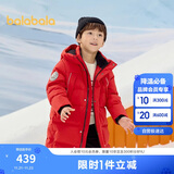 巴拉巴拉羽绒服中长款冬加厚外套男女童连帽亲子装防风防泼水209425107212
