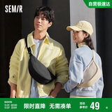 森马（Semir）斜挎包男简约纯色胸包情侣背包通勤休闲风105225153009