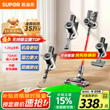 苏泊尔【国家补贴】吸尘器家用大吸力无线手持轻量绿光显尘大功率吸尘机地毯宠物吸猫毛C70-L节日礼物