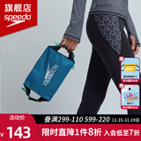 速比涛（Speedo） 男女士泳包防水收纳专业运动包男女通用游泳包时尚便携游泳装备 北欧绿/黑色/荧光绿