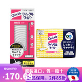花王（KAO）日本进口去静电除毛除尘轻可折叠360度旋转平底拖头懒人家用拖把 除尘拖把*1+毛发清洁纸巾20枚*2