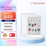 JDRead联名款MEEBOOK M6C 6英寸彩色墨水屏电纸书阅读器 电子书电子纸 便携阅读看书 3+32G