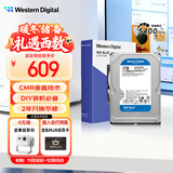 西部数据（WD）台式机械硬盘 WD Blue 西数蓝盘 1TB 5400转 64MB SATA CMR垂直 DIY装机电脑硬盘 3.5英寸WD10EARZ