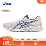 亚瑟士ASICS男鞋透气跑鞋运动鞋缓震舒适跑步鞋 GEL-CONTEND 4 米白色/蓝色 39.5