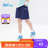 361°儿童短裤夏季男女童3-12岁透气运动裤梭织五分裤 藏青 160