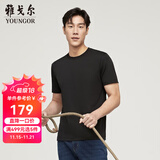 雅戈尔（YOUNGOR）短袖T恤男圆领水柔棉升级版丝柔棉透气舒适精致工艺T恤100%棉面料 VSPC533094AYA黑色 M