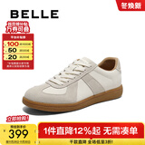 百丽（Belle）刘雯同款散文诗复古德训鞋女简约情侣同款休闲鞋B0992AM5 米色/灰-低帮女款（内增高2cm） 37 (235mm)
